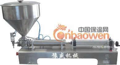 卧式气动膏体灌装机