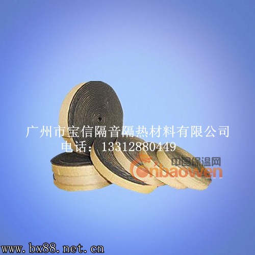 供应空调保温胶带、泡棉胶带，空调保温、隔热材料，广州厂家现货