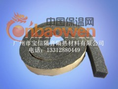 供应空调保温胶带、泡棉胶带，空调保温、隔热材料，广州厂家现货图3