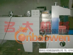 防火保温板包装机，发泡水泥板包装机图2