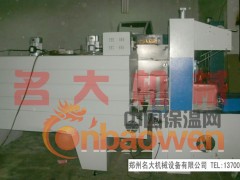 水泥发泡板包装机（全自动包装设备）图2