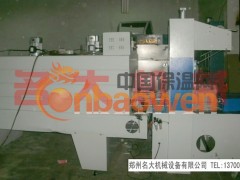 新型保温材料包装机图2