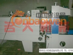 岩棉板包装机图2