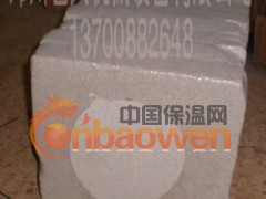 水泥发泡保温板包装机、复合水泥发泡板包装机图3