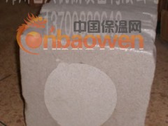 外墙保温装饰板包装机、水泥砂浆保温板包装机图2