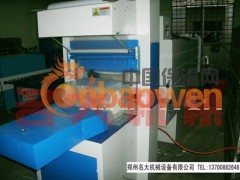 外墙保温装饰板包装机、水泥砂浆保温板包装机图3