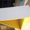 隔音天花板 酒店/家庭/厂房/体育馆专用隔音隔热材料