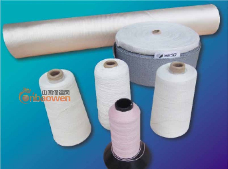 陶瓷纤维纺织品