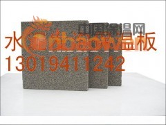 水泥发泡保温板图2