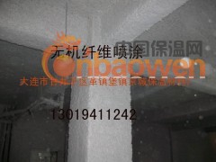 无机纤维喷涂图3