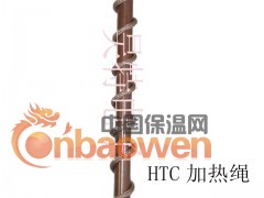 耐高温柔性加热带（绳）图3