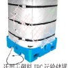运输储罐加热器