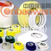 寺岗6371S,寺冈6371S胶带现货特价！