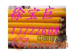 黑夹克管图2