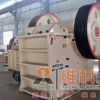 粗碎颚式破碎机、细碎颚式破碎机、颚式破碎机的价格
