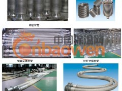 金属软管  不锈钢金属软管   通用型波纹金属软管图2