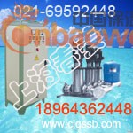 CGFN阜宁办公楼补水机组