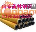 防腐保温管