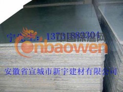 免烧砖塑胶托板图1