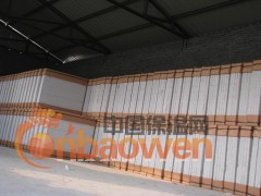 珍珠岩保温板规格报价图2