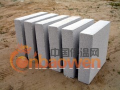 珍珠岩保温板规格报价图3