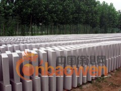 玻璃棉保温材料 岩棉保温材料 珍珠岩保温材料图3