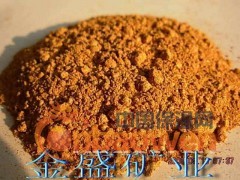 蛭石粉 保温蛭石粉 涂料蛭石粉图2