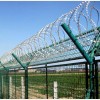 机场护栏网、护栏网研究、护栏网价格、护栏网好处