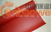 优惠供应硅橡胶玻璃纤维布，防腐耐高温硅胶布，保温隔热绝缘布