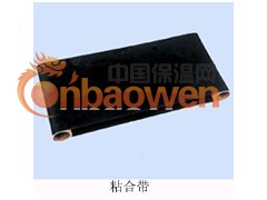 供应特氟龙压衬机皮带，铁氟龙输送带，无接缝粘合机带，压布机带图3