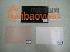 优惠供应特氟龙耐高温布，防腐绝缘隔热布，铁氟龙焊布图3