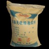 自流平水泥 厂家直销