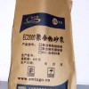 保温加固砂浆 厂家直销
