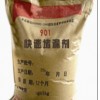 901快速堵漏剂厂家直销