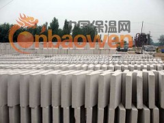 珍珠岩保温板图1