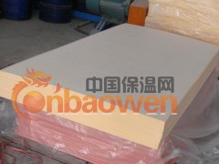 厂家专业生产酚醛保温板，防火隔离带图3