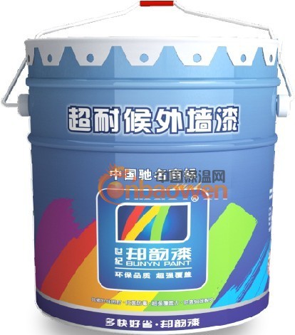 银灰色油漆