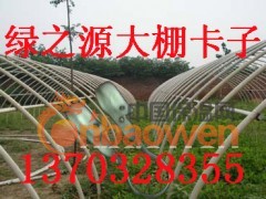 蔬菜大棚骨架机，温室大棚骨架机