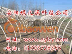 温室大棚骨架机