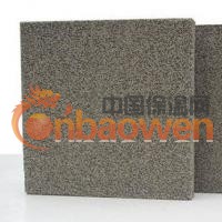 发泡水泥外墙外复合保温板