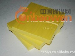 阻燃B1级外墙保温板图2