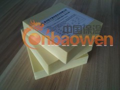 阻燃B1级外墙保温板图3