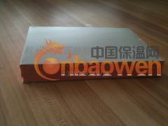 酚醛风管专用复合板图2