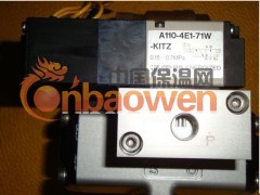 日本开滋对夹式蝶阀 PN16DJME手动蝶阀图2