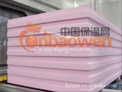 高铁高抗压专用保温板图3