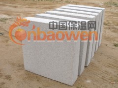 珍珠岩防火板优质供应商图2