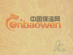 西班牙金属灰泥
光滑平整的手感下，是粗糙质感的纹理造型。映衬上金属光泽的效果，展现了非凡的金属灰泥效果（适用于内外墙，高度斥水性，便于维护）。