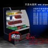 大庆超市专用冷柜，无锡冷柜生产厂，福州冷柜市场