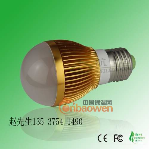 LED球泡灯图片分享，SMD球泡灯系列