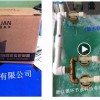 全自动水位控制阀银环节水科技